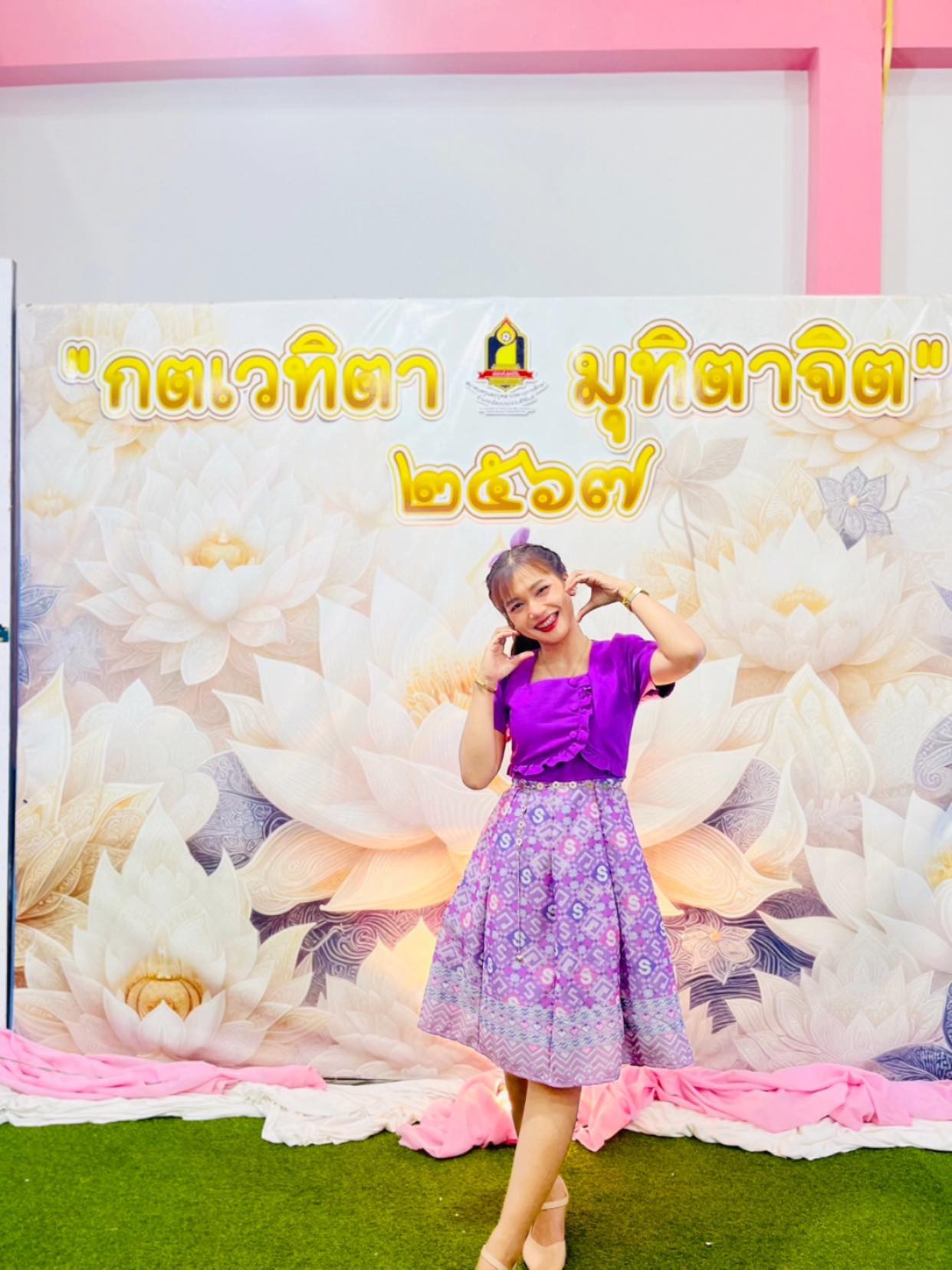 Profile picture for user Kruarm11032536