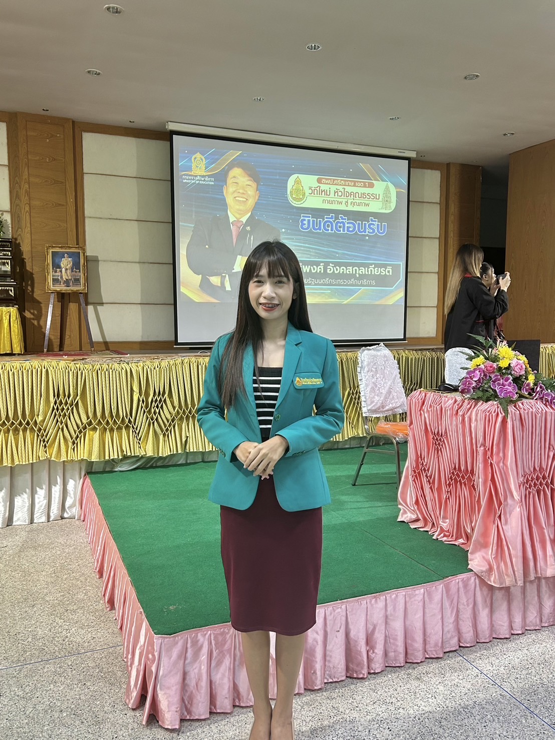 Profile picture for user titipornjammee