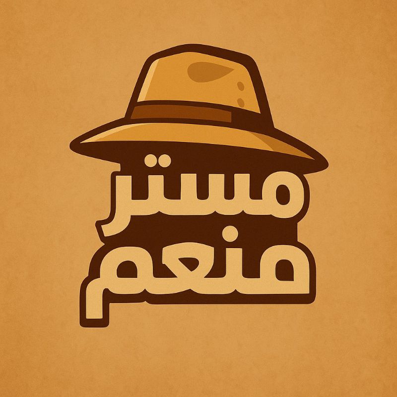 Profile picture for user Mr_Moneim