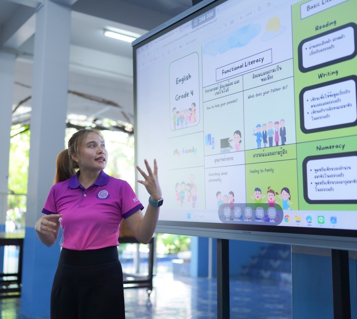 Profile picture for user Amonrat58