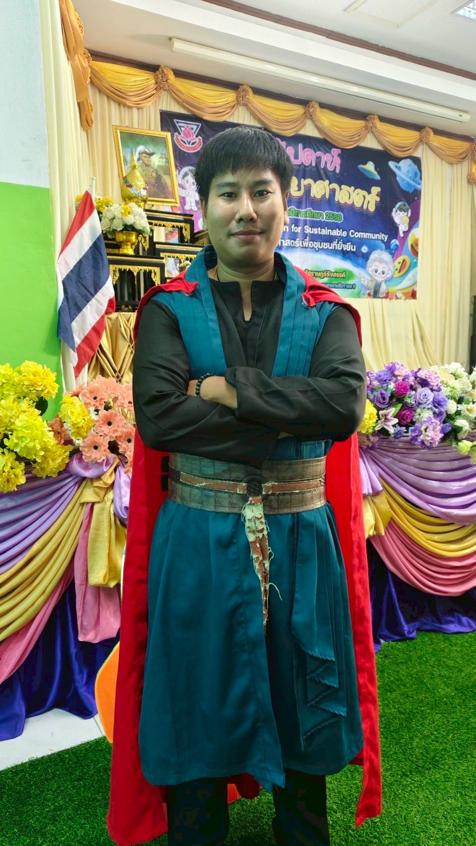 Profile picture for user ApichatSrichum