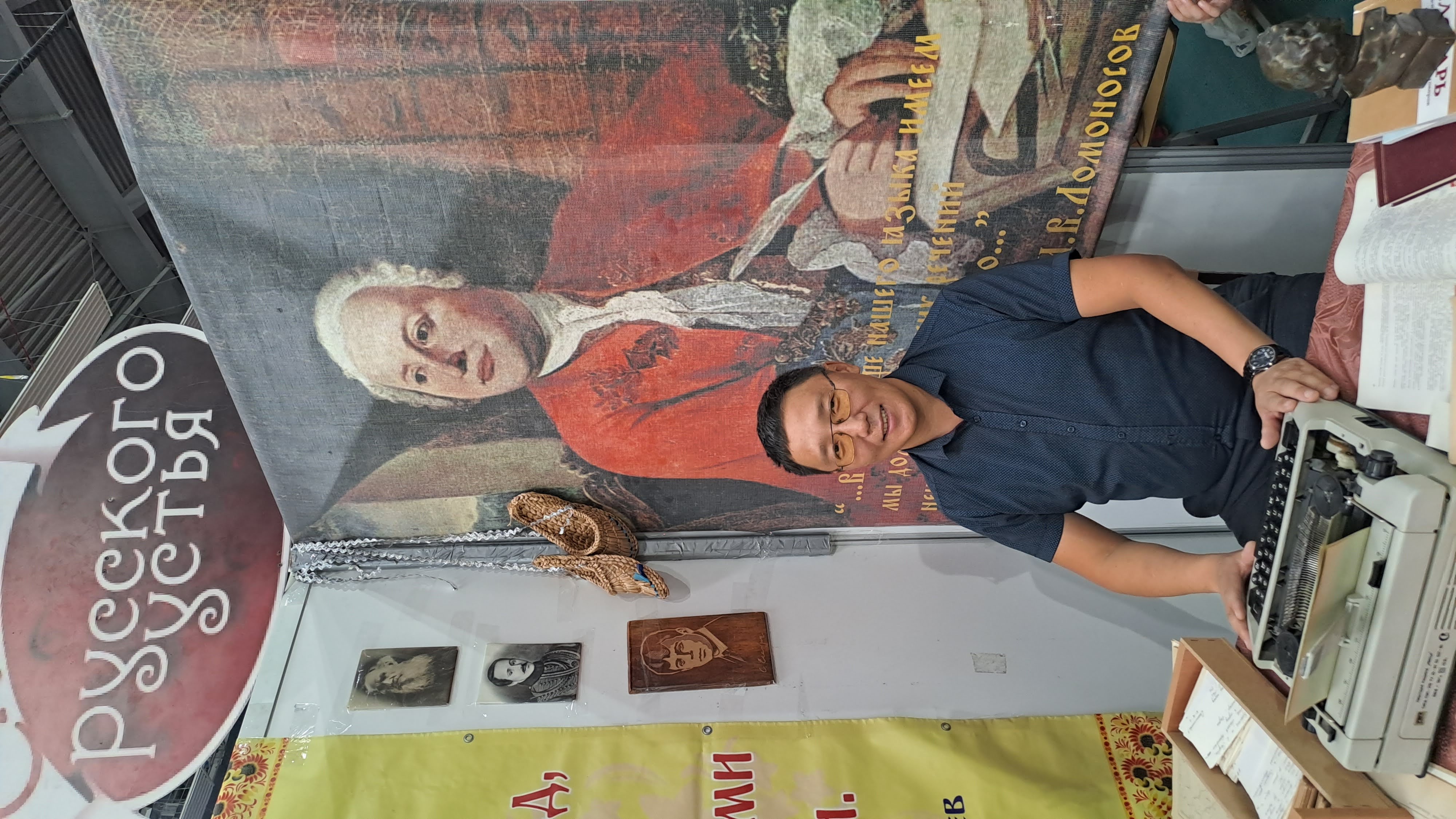 Profile picture for user Afanasiy