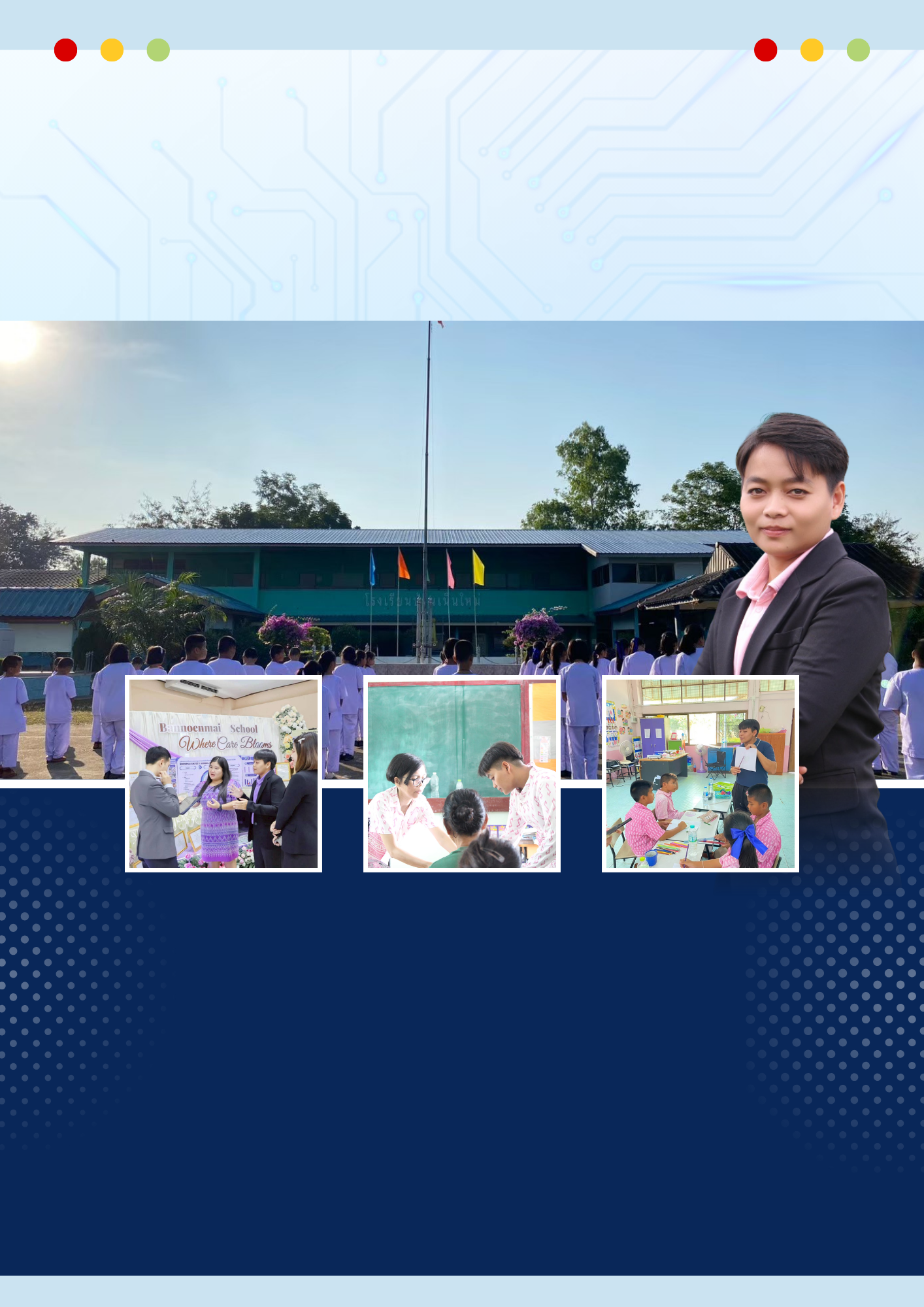 Profile picture for user chat_2201