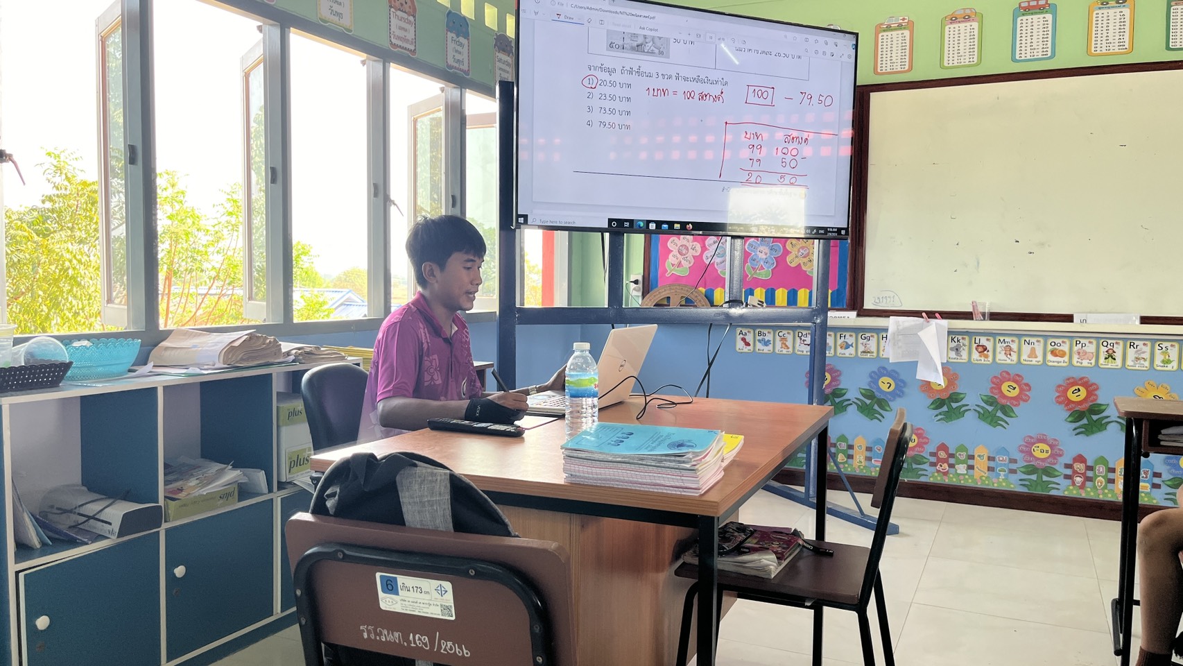 Profile picture for user 6892