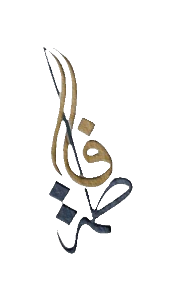 Profile picture for user Fatemah140