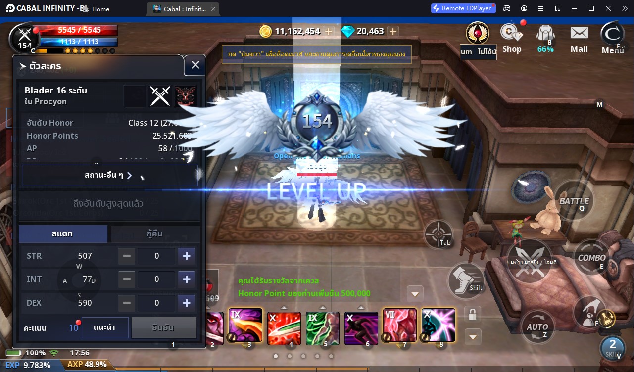 Profile picture for user eakkanutphuaphae