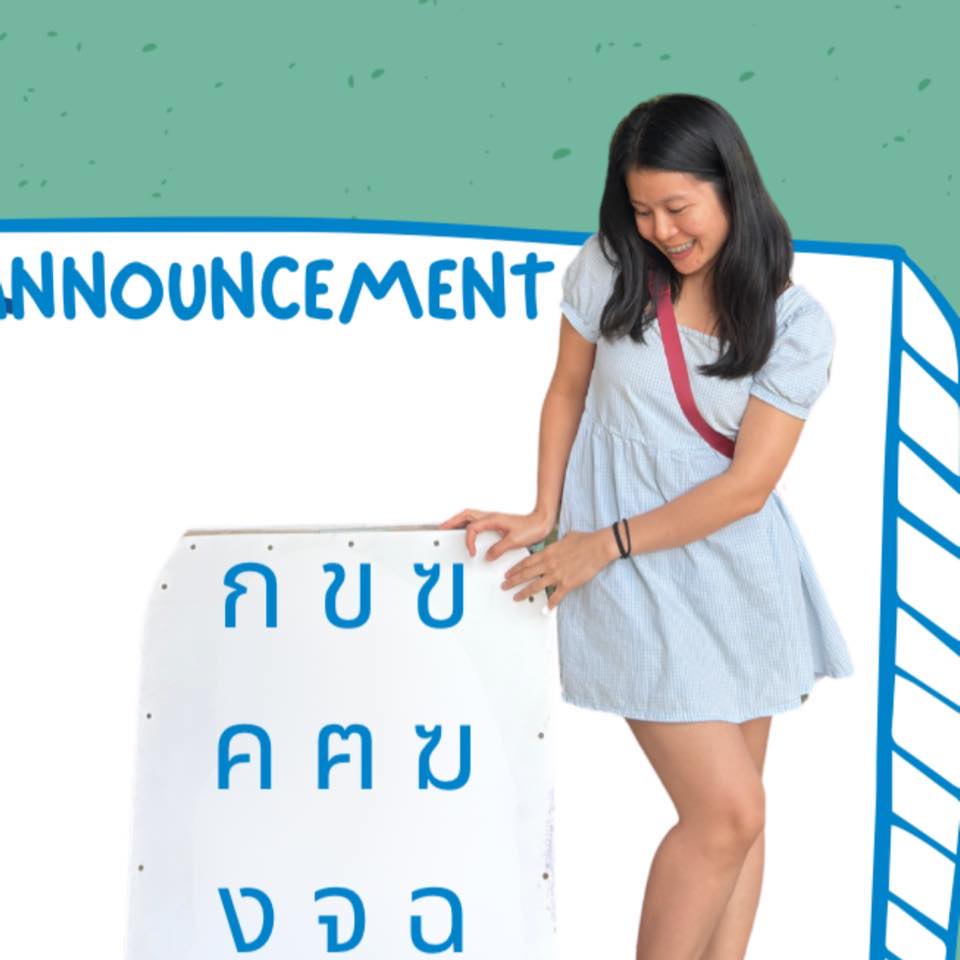 Profile picture for user jarosjannoowah