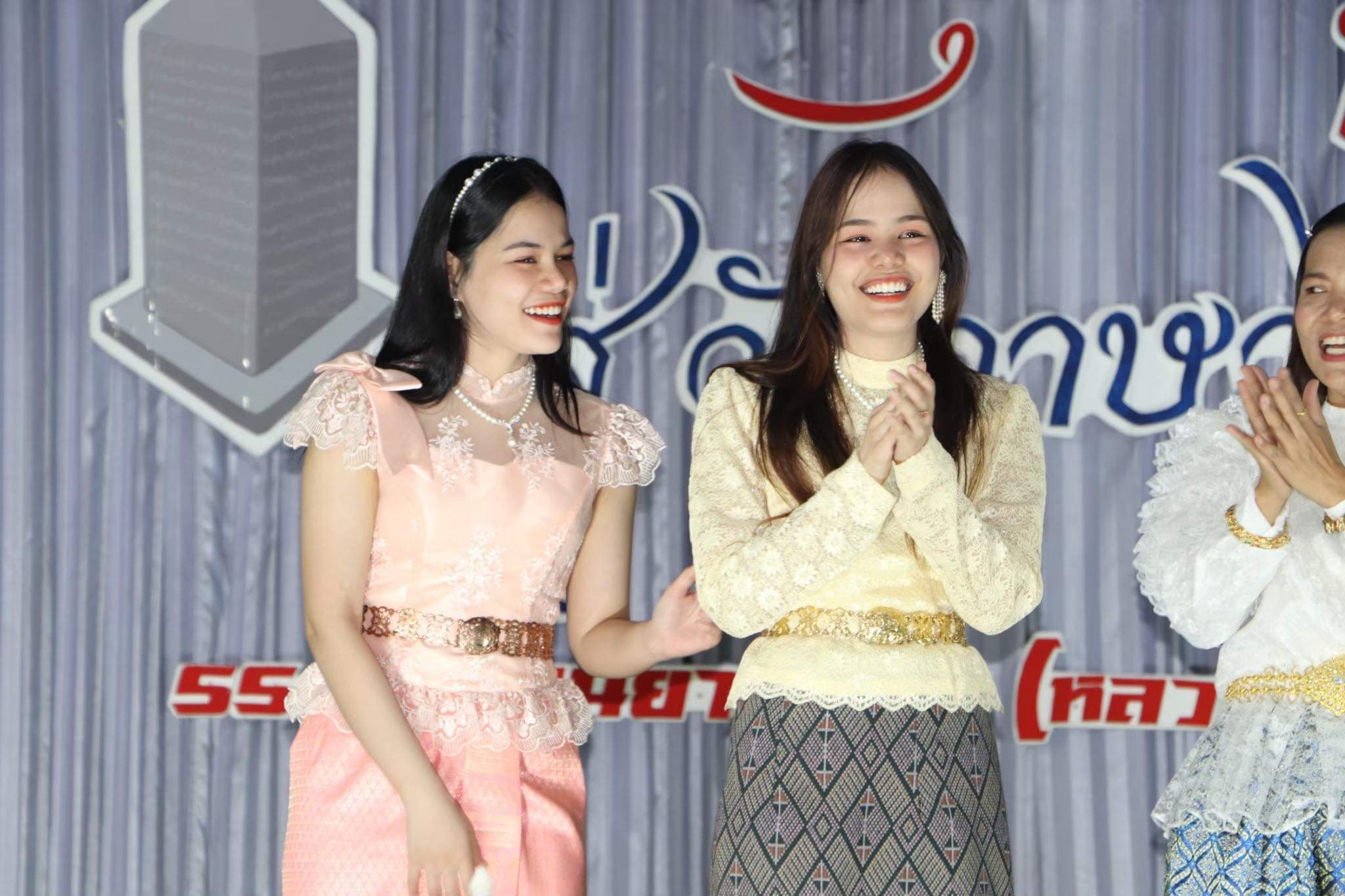 Profile picture for user Duangjaii