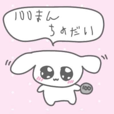 Profile picture for user asmaemam