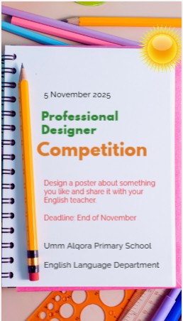 Profile picture for user hussamsal