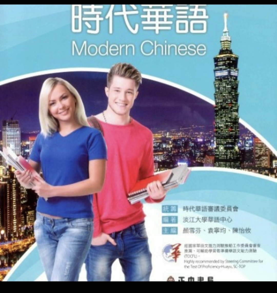 Profile picture for user uuvietgt