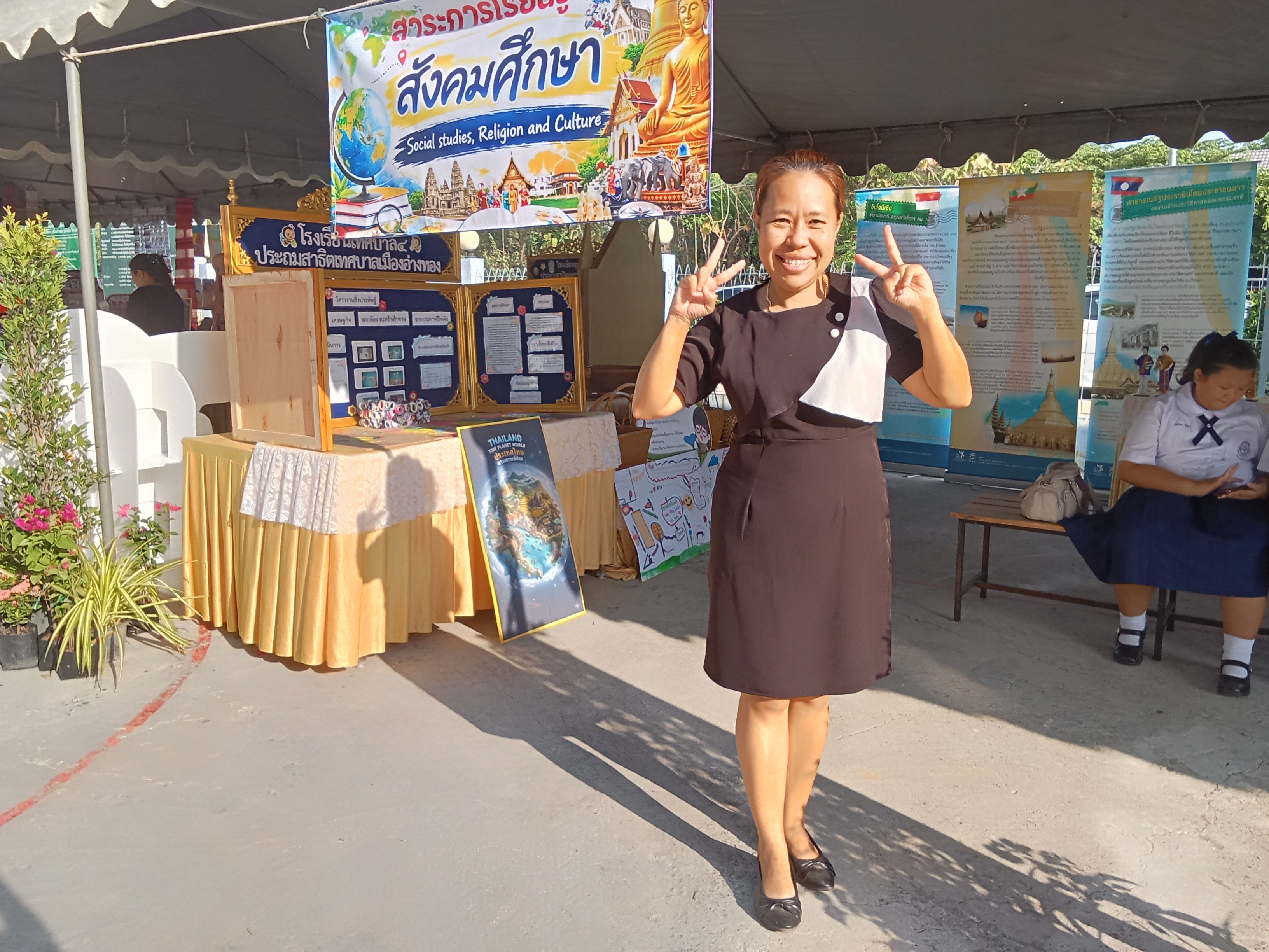 Profile picture for user 14373