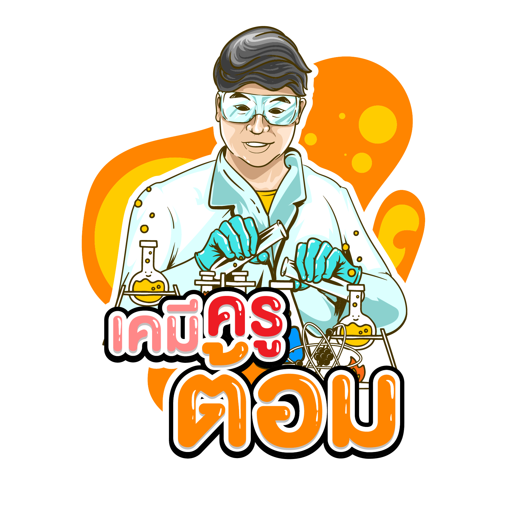 Profile picture for user chemcrackwithtom