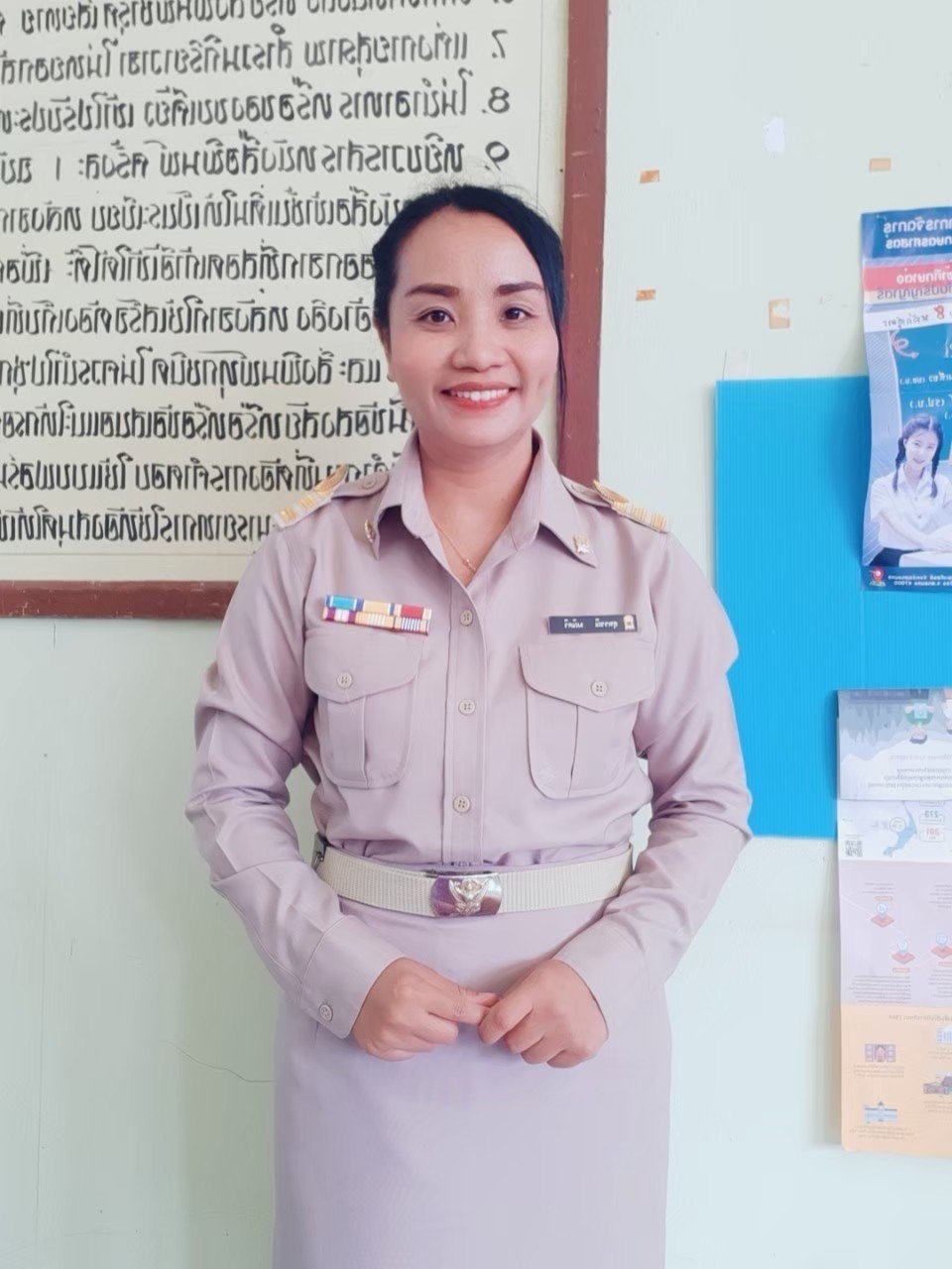 Profile picture for user Supanneemaneesri