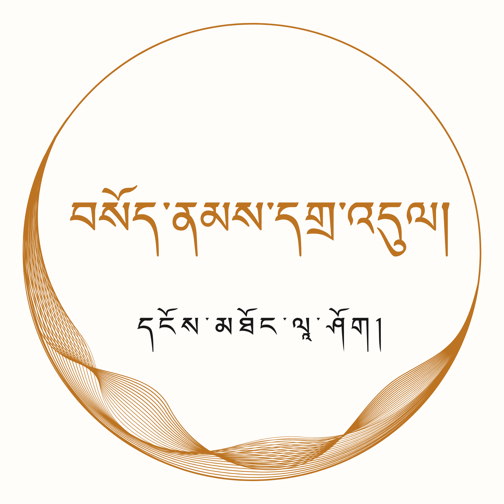 Profile picture for user sonamdraduel