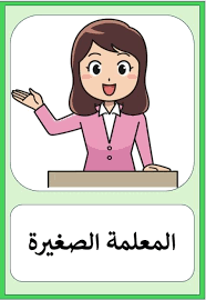 Profile picture for user Khadiya_m