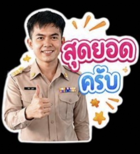 Profile picture for user KruDusit