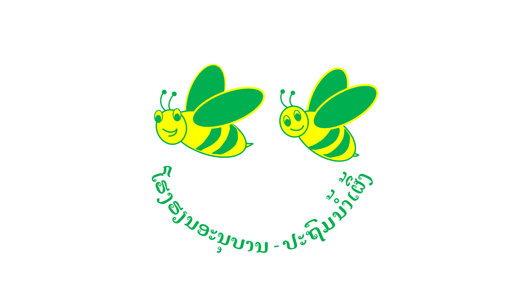 Profile picture for user nampheung1