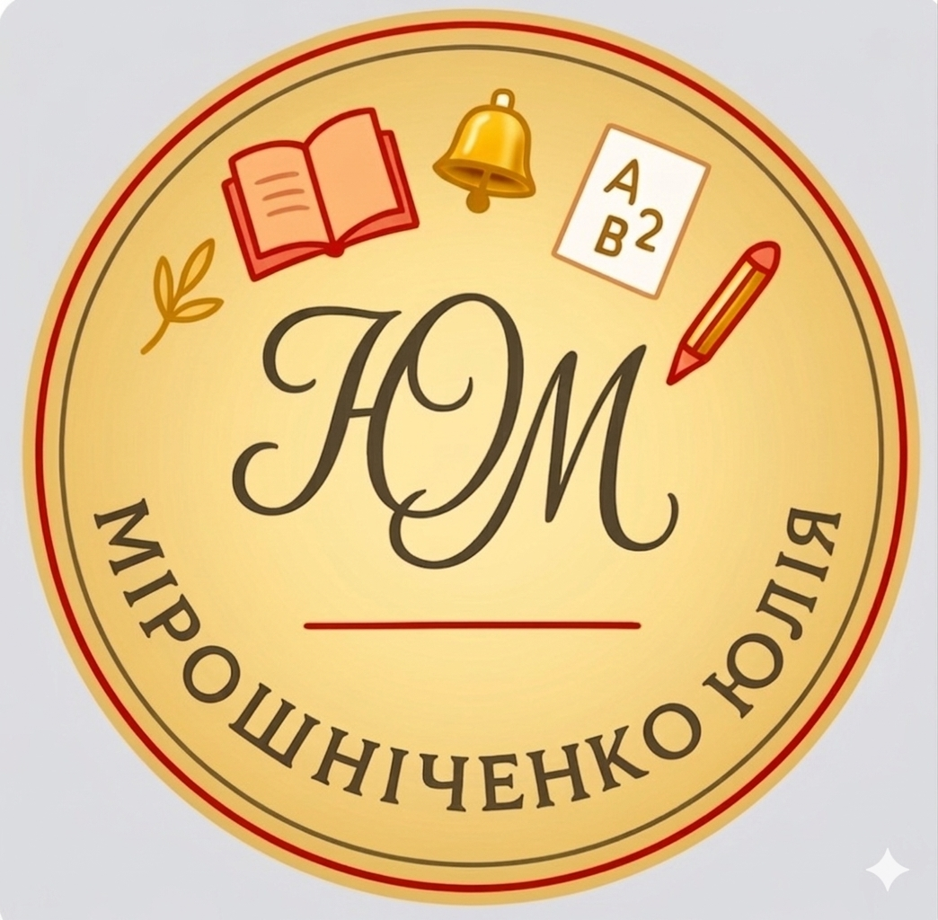 Profile picture for user Julia_Mikolaivna