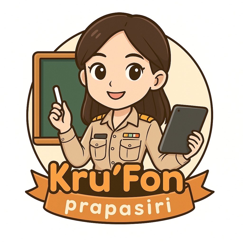 Profile picture for user prapasirisuwanchilert