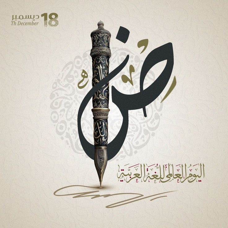 Profile picture for user doaamohammedkhalidalabri