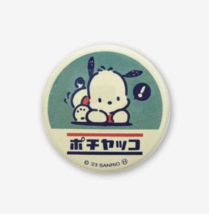 Profile picture for user auyentrang38