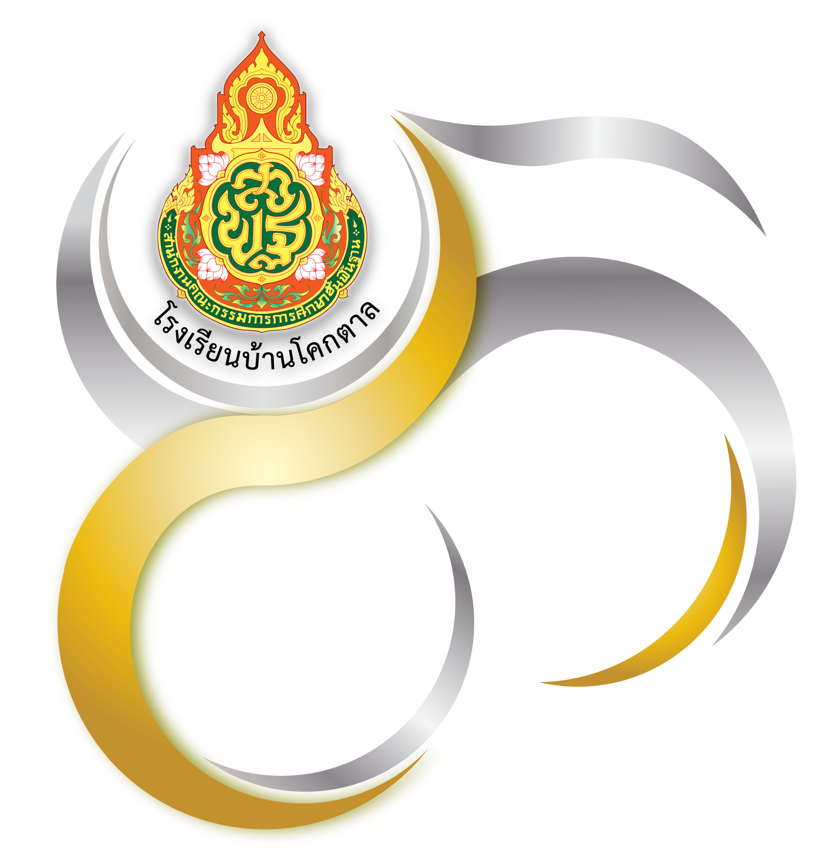 Profile picture for user pathadkhung
