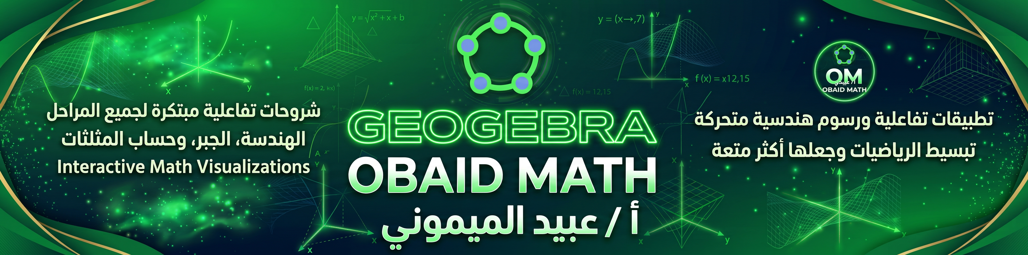 Profile picture for user Obaidm
