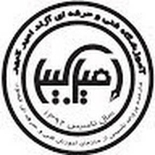 Profile picture for user amirkabiramirkabir