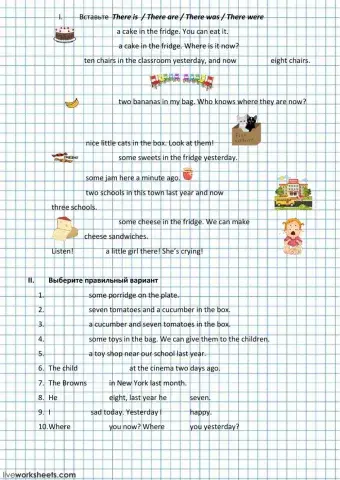 There is-are - There was-were