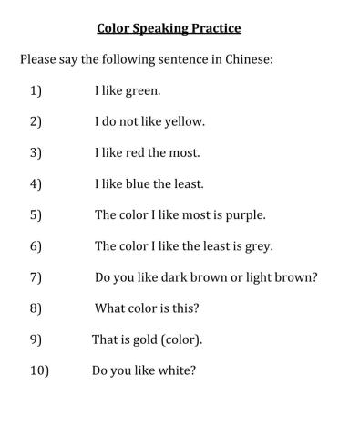 Color Speaking Practice
