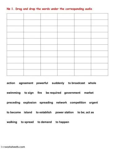 ALES - unit IV vocabulary