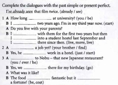 Present Perfect and Past Simple