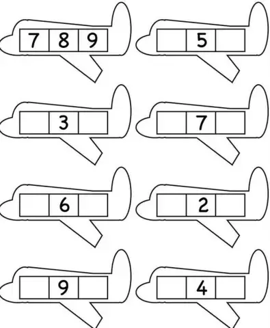 Сусіди числа