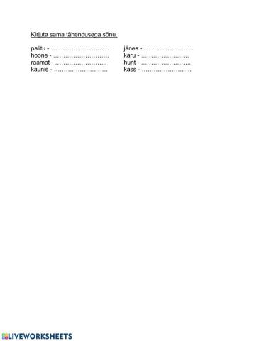 Sama tähendusega sõnad