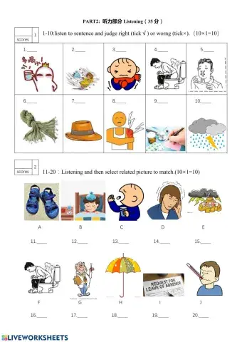 Test:Term2-Y8-Listening