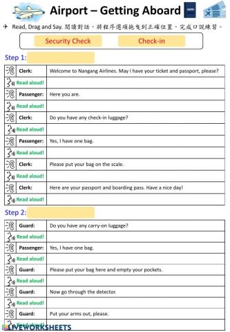 VR Airport - Getting Aboard (Oral Practice)