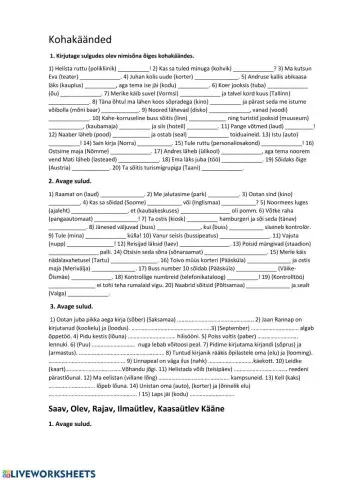 Kohakäänded, saav, rajav, kaasütlev, ilmaütlev