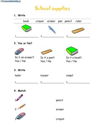 School supplies 6 items