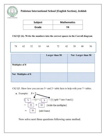 7 times tables strategy