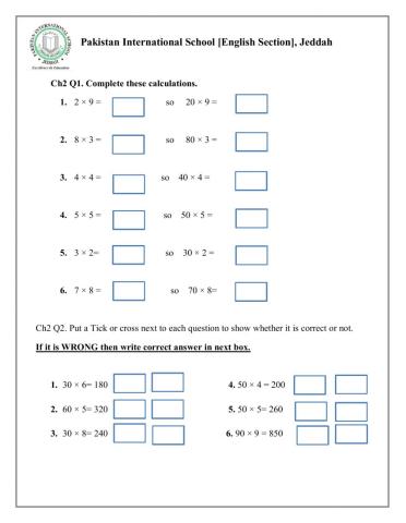 Multiplication