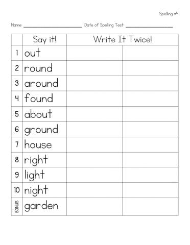 Sight Words Spelling Practice 3