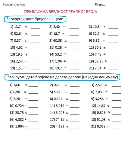 Približna vrednost