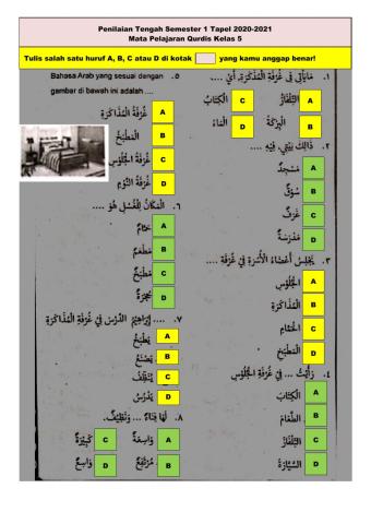 PTS 1 Bahasa Arab kelas 5