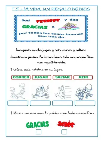 T.5. La vida, un regalo de Dios