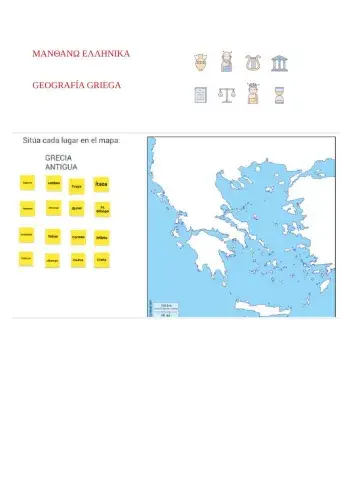 GEOGRAFÍA GRIEGA I
