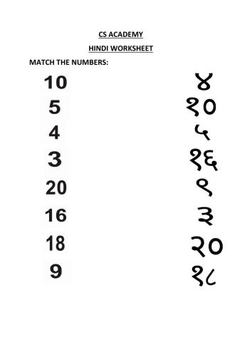 Match the Numbers
