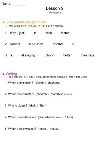 Grade 6 YBM(최) - Lesson 9