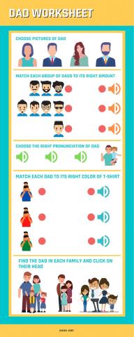 Dad Worksheet