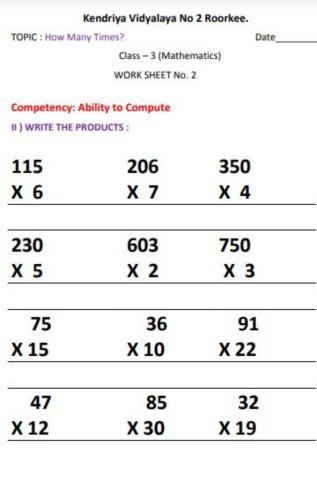 How many  times worksheet 2